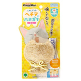CattyMan Teeth Cleaning Chew Toy (Dental care)
